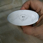 Духи Shiro от Masaki Matsushima