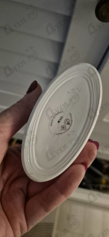 Отзывы Masaki Matsushima Shiro