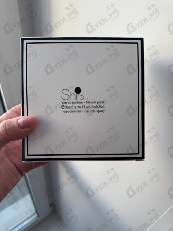 Парфюмерия Masaki Matsushima Shiro