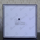 Духи Shiro от Masaki Matsushima