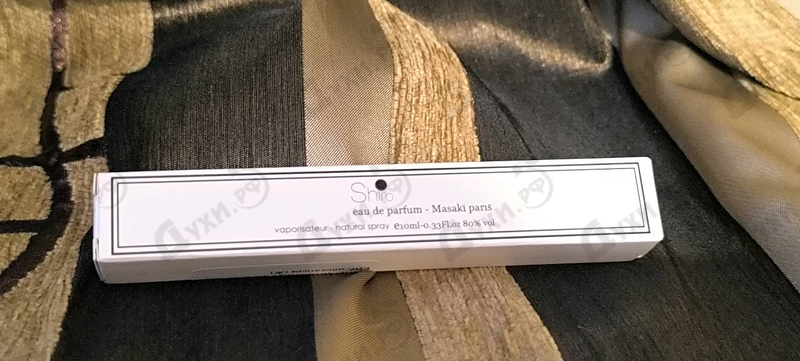 Купить Shiro от Masaki Matsushima