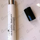 Отзыв Masaki Matsushima Shiro