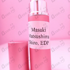 Парфюм Masaki Matsushima Shiro