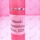 Отзывы Masaki Matsushima Shiro