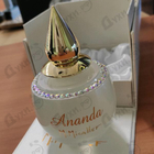 Парфюм Micallef Ananda