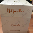 Отзывы Micallef Ananda