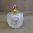 Отзывы Micallef Ananda