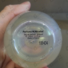 Духи Ananda от Micallef