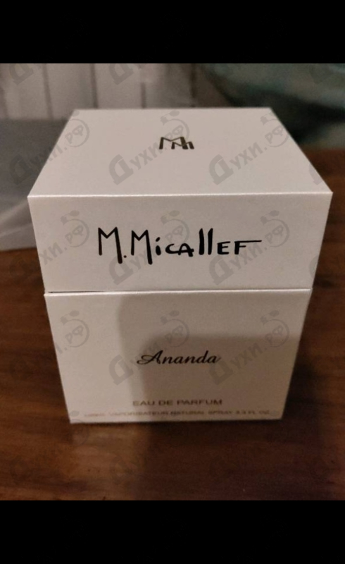 Отзыв Micallef Ananda