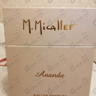 Отзыв Micallef Ananda