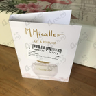 Духи Ananda от Micallef