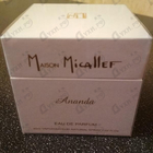 Отзыв Micallef Ananda