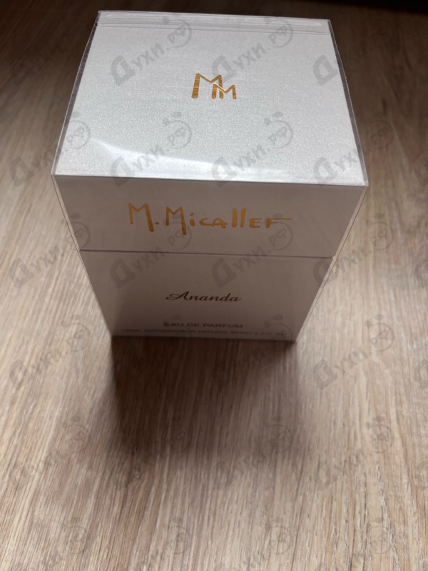 Парфюмерия Ananda от Micallef