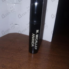 Отзыв Micallef Ananda