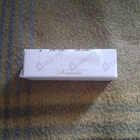 Отзывы Micallef Ananda