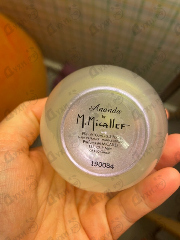 Парфюмерия Ananda от Micallef