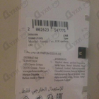 Отзывы Micallef Ananda