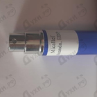 Отзыв Micallef Ananda