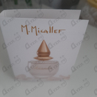 Отзыв Micallef Ananda