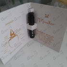 Парфюм Micallef Ananda