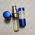 Парфюм Micallef Ananda