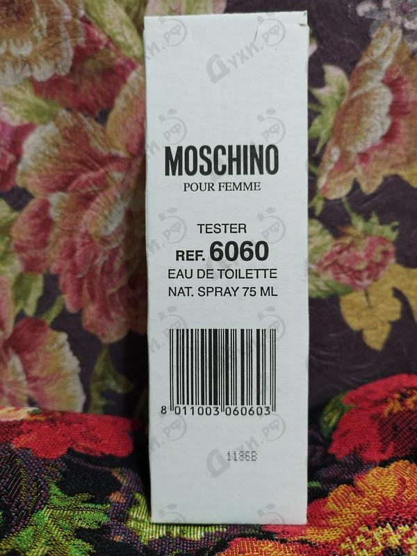 Духи Moschino от Moschino