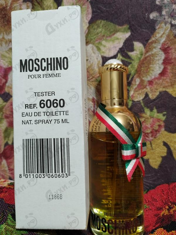 Парфюмерия Moschino от Moschino