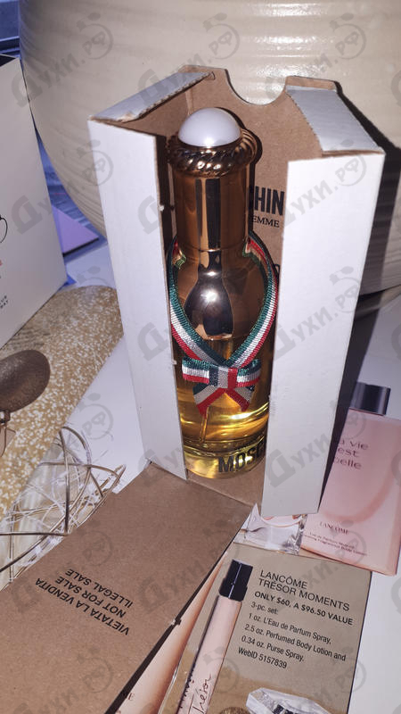 Парфюмерия Moschino Moschino