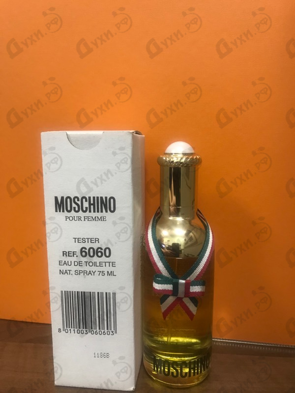 Парфюмерия Moschino Moschino