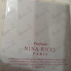Отзыв Nina Ricci Nina L'Elixir