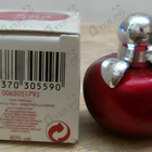 Отзыв Nina Ricci Nina L'Elixir