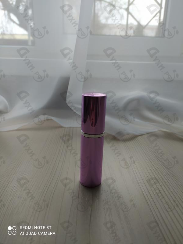 Парфюмерия Robert Piguet Visa