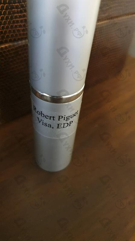 Купить Visa от Robert Piguet