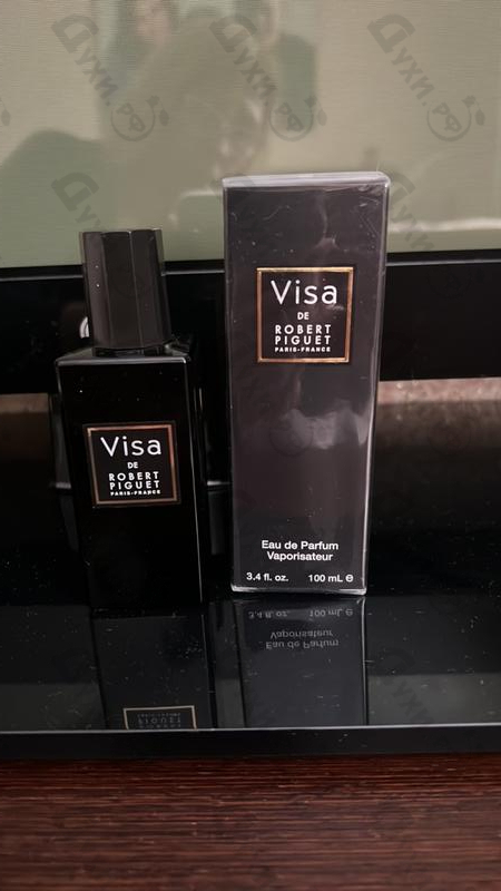 Купить Visa от Robert Piguet