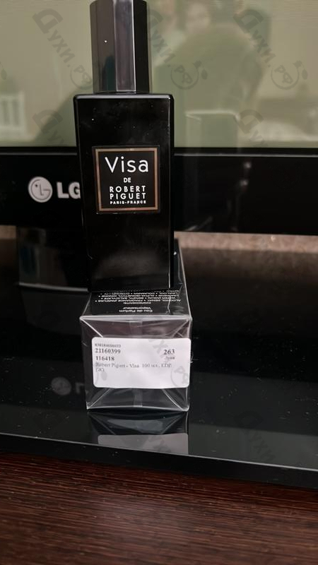 Парфюмерия Visa от Robert Piguet