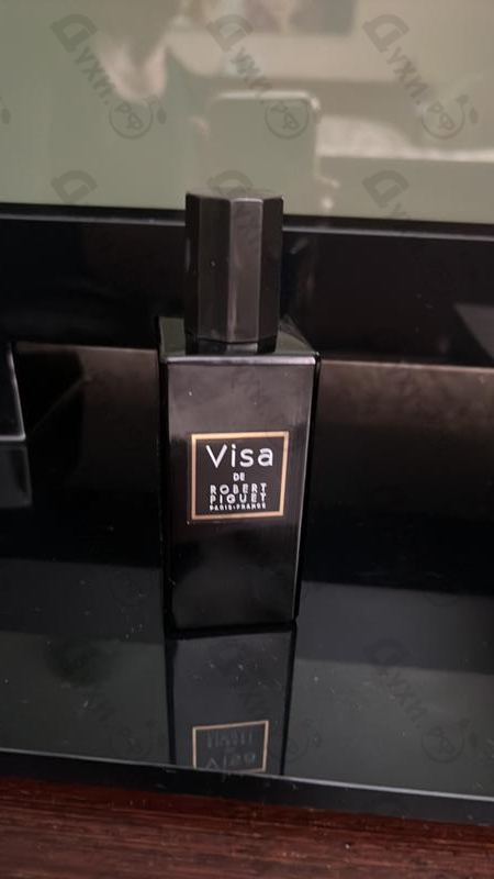Парфюмерия Visa от Robert Piguet