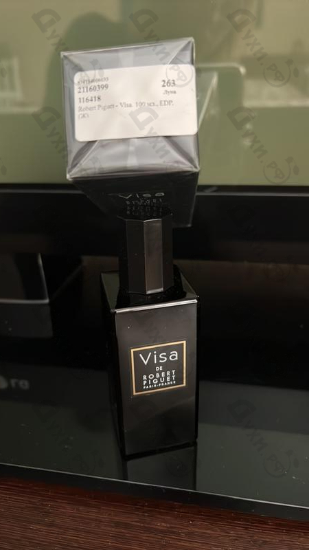 Духи Visa от Robert Piguet