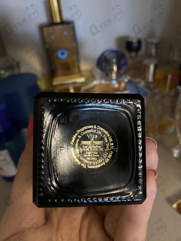 Купить Visa от Robert Piguet