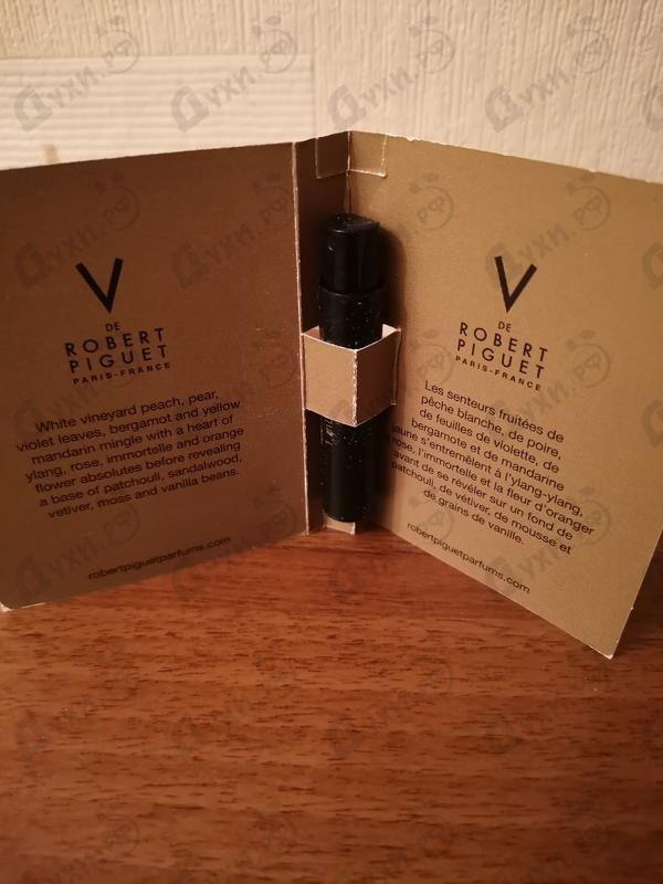 Духи Visa от Robert Piguet