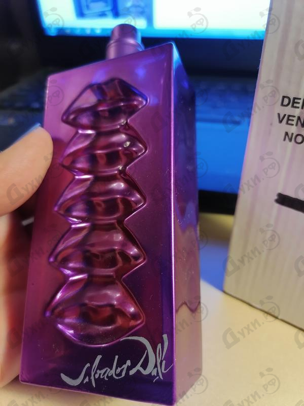 Отзывы Salvador Dali Purplelips Sensual