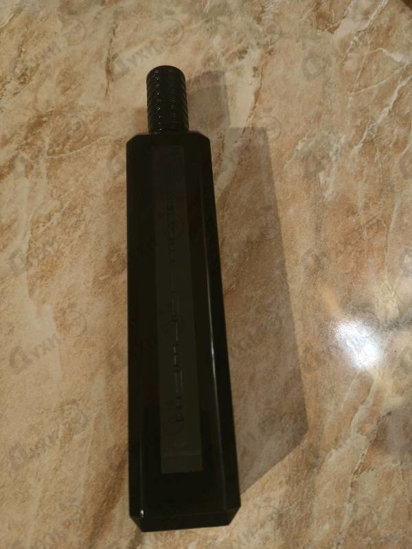 Купить Serge Lutens Cuir Mauresque