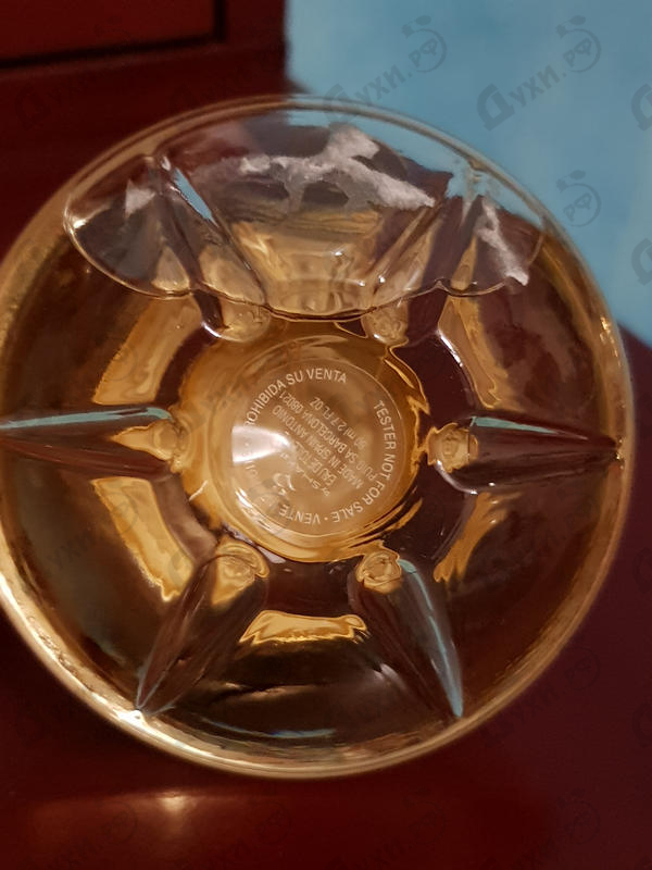 Парфюм Shakira S By Shakira Купить S By Shakira от Shakira