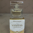 Отзывы Versace Vanitas