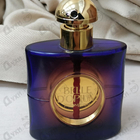 Отзывы Yves Saint Laurent Belle D'opium