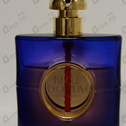 Отзывы Yves Saint Laurent Belle D'opium