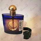 Парфюм Yves Saint Laurent Belle D'opium