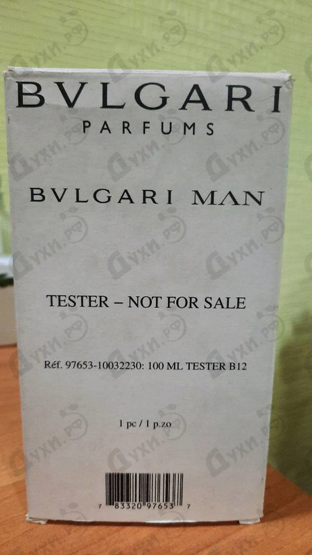 Отзыв Bvlgari Man