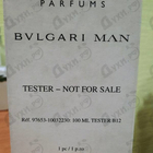 Отзывы Bvlgari Man