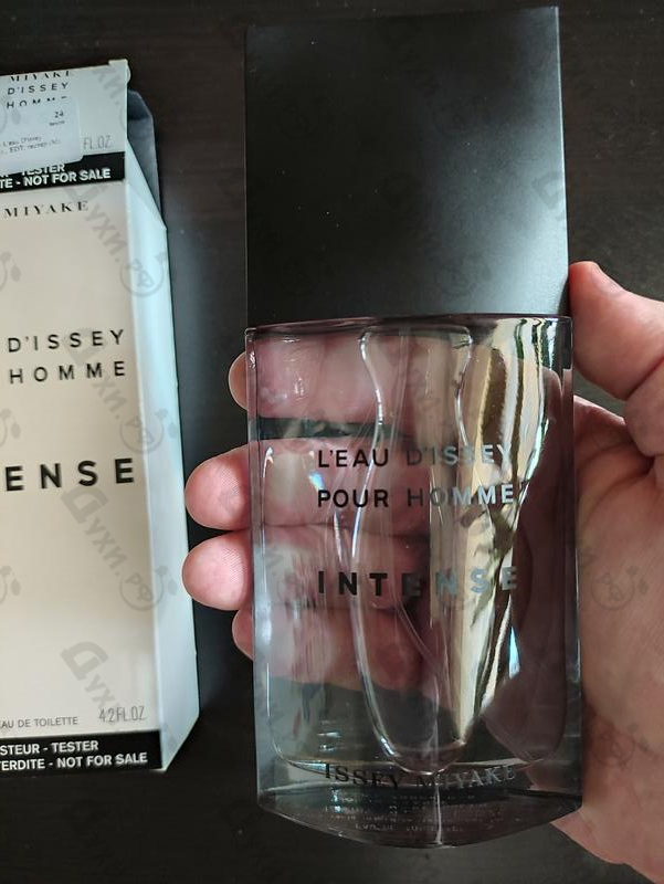 Купить Issey Miyake L'eau D'issey Intense