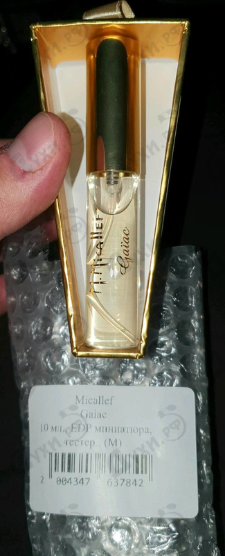 Парфюмерия Gaiac от Micallef
